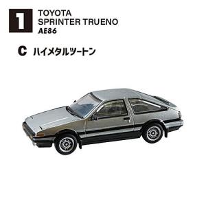 1/64スケール 日本名車倶楽部15 86コレクション [3.(1C)AE86 ハイメタルツートン]【 ネコポス不可 】｜トイサンタ ヤフー店