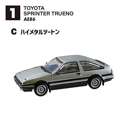 1/64スケール 日本名車倶楽部15 86コレクション [3.(1C)AE86 ハイメタルツートン]...