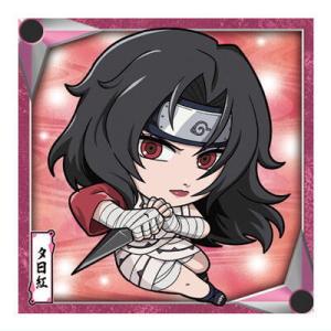 にふぉるめーしょん NARUTO ナルト 疾風伝 忍界シールウエハース vol.2 [19.夕日紅(ノーマル)]【ネコポス配送対応】【C】