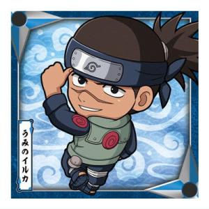 にふぉるめーしょん NARUTO ナルト 疾風伝 忍界シールウエハース vol.2 [20.うみのイルカ(ノーマル)]【ネコポス配送対応】【C】｜toysanta