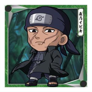 にふぉるめーしょん NARUTO ナルト 疾風伝 忍界シールウエハース vol.2 [21.森乃イビキ(ノーマル)]【ネコポス配送対応】【C】