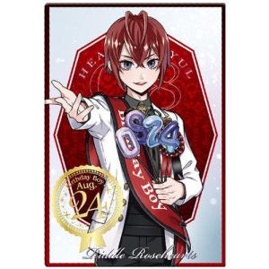 No.01 リドル・ローズハート (キャラクターカード)】ディズニー