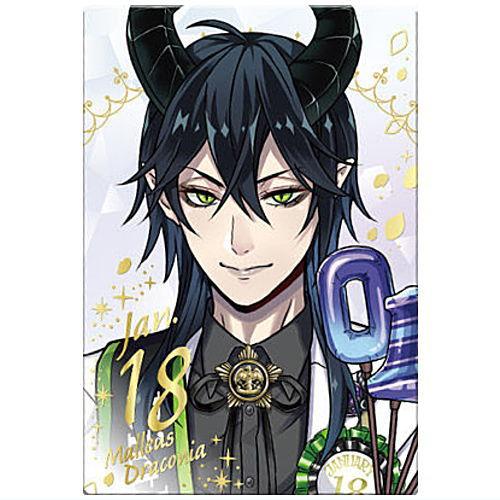 ディズニー ツイステッドワンダーランド ツインウエハース4 [29.マレウス・ドラコニア(金色箔押し...