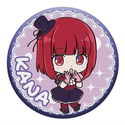 CAN BADGE COLLECTION 推しの子 [14.有馬かな(アイドル服)]【ネコポス配送対...