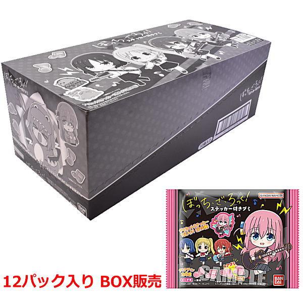 【BOX販売 12パック入り】ぼっち・ざ・ろっく！ ステッカー付きグミ 【 ネコポス不可 】