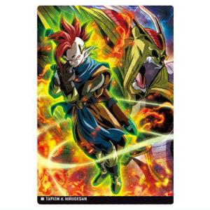 イタジャガ ドラゴンボール vol.4 [6.タピオン＆ヒルデガーン(N)]【ネコポス配送対応】【C...