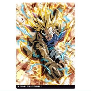 BANDAI（バンダイ） イタジャガ ドラゴンボール vol.7 [24.超サイヤ人