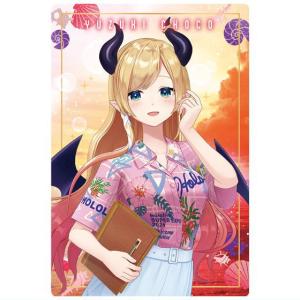 ホロライブオフィシャルカードゲーム hBP04-055 ラプラス・ダークネス