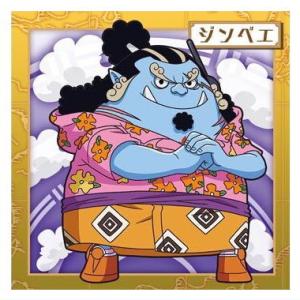 にふぉるめーしょん ワンピース 大海賊シールウエハースLOG.8 科学の島 [10.ジンベエ(ノーマル)]【ネコポス配送対応】【C】
