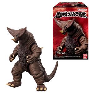 【全部揃ってます!!】超動αウルトラ怪獣 [全4種セット(フルコンプ)]【 ネコポス不可 】｜toysanta