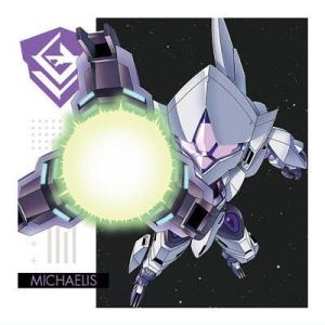 にふぉるめーしょん 機動戦士ガンダム シールウエハース 戦いの序曲 [28.ミカエリス(ノーマル)]【ネコポス配送対応】【C】