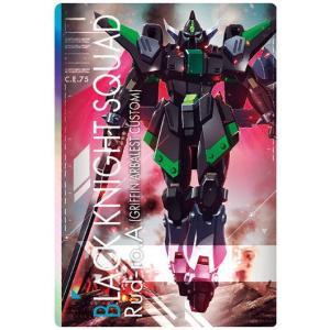 シン・アスカ ガンダムデスティニー グッズセット 1-034 デスティニーガンダムSpec?＆シン・アスカ (URカード) 】機動