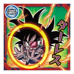 ドラゴンボール 超戦士シールウエハース超 最強への大冒険 [16.ターレス(ノーマル)]【ネコポス配送対応】【C】