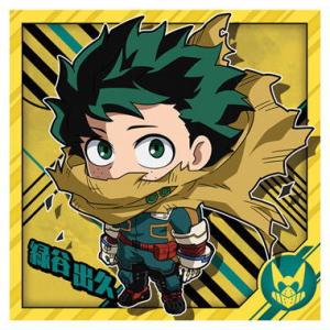 にふぉるめーしょん 僕のヒーローアカデミア ウルトラシールウエハース vol.04 [1.緑谷出久(...