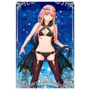 BANDAI（バンダイ） Fate/Grand Order ウエハース2 1〜25 全25種セット