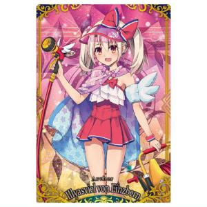 BANDAI（バンダイ） Fate/Grand Order ウエハース13 [18.アーチャー