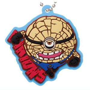 『怪盗グルーのミニオン超変身』 ラバマスグミ [10.J]【ネコポス配送対応】【C】