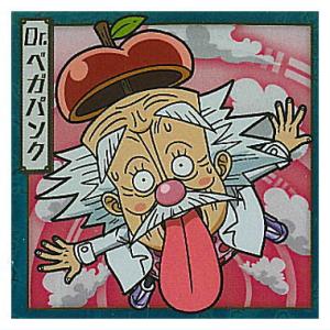にふぉるめーしょん ワンピース 大海賊シールウエハースLOG.9 航海の軌跡 [5.Dr.ベガパンク(ノーマル)]【ネコポス配送対応】【C】