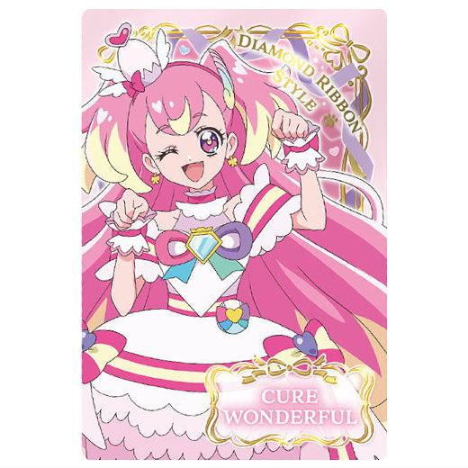 わんだふるぷりきゅあ！ざ・むーびー！キラキラカードグミ [1.キュアワンダフル ダイヤモンドリボンス...