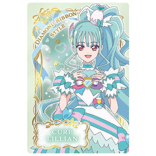 わんだふるぷりきゅあ！ざ・むーびー！キラキラカードグミ [4.キュアリリアン ダイヤモンドリボンスタ...