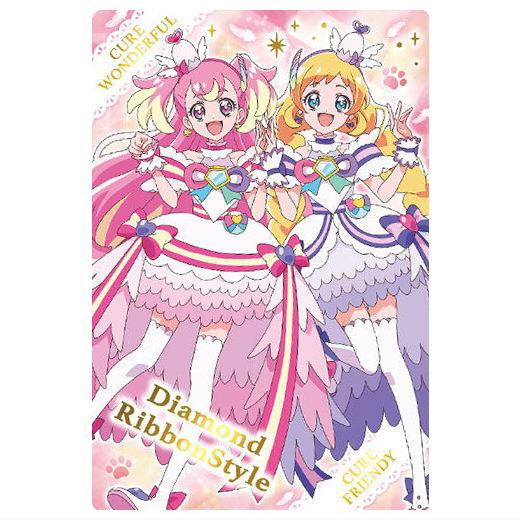 わんだふるぷりきゅあ！ざ・むーびー！キラキラカードグミ [8.キュアワンダフル＆キュアフレンディ ダ...