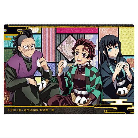 鬼滅の刃ウエハース9 [12.不死川玄弥・竈門炭治郎・時透無一郎(ビジュアルカード)(ノーマル)]【...