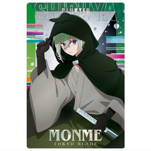 推しの子 ウエハース2 [9.匁(渋谷クラスタ)(スペシャルカード)]【ネコポス配送対応】【C】