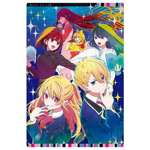 推しの子 ウエハース2 [20.ビジュアルカード11]【ネコポス配送対応】【C】