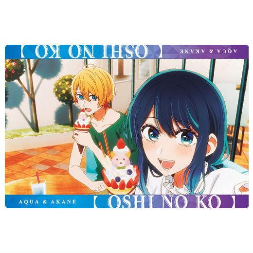 推しの子 ウエハース2 [29.アクア＆黒川あかね(ストーリーカード)]【ネコポス配送対応】【C】