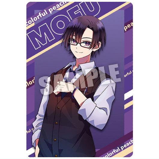 カラフルピーチ ウエハース [10.もふ(スペシャルアートカード)]【ネコポス配送対応】【C】