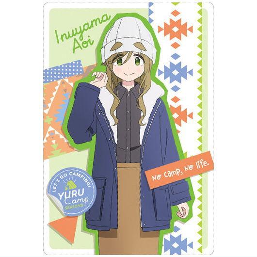 ゆるキャン△ SEASON3 ウエハース [4.犬山あおい(キャラクターカードR)]【ネコポス配送対...