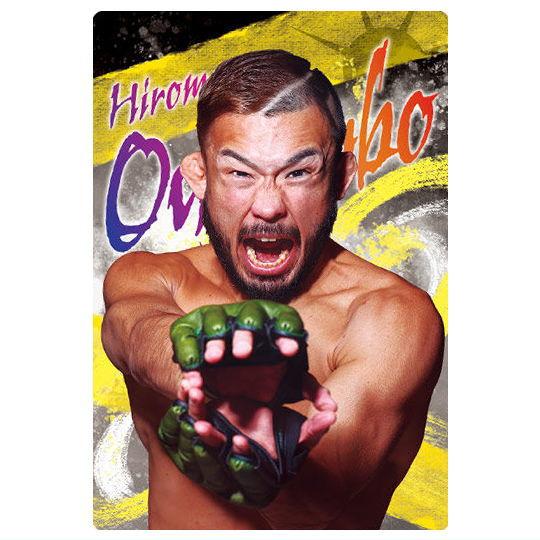 RIZINウエハース&apos;24 [9.扇久保博正]【ネコポス配送対応】【C】