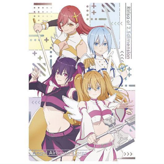 2.5次元の誘惑 ウエハース [8.天乃リリサ＆橘美香莉＆ノノア(乃愛)＆喜咲アリア(スペシャルカー...