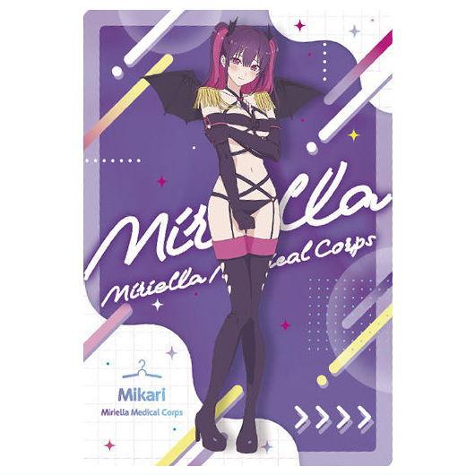 2.5次元の誘惑 ウエハース [14.橘美香莉(キャラクターカード)]【ネコポス配送対応】【C】