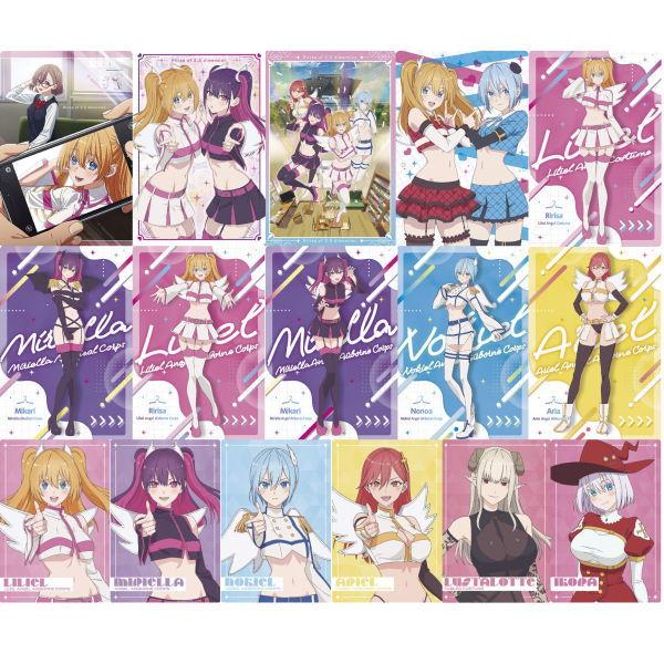 2.5次元の誘惑 ウエハース [アソート16種セット (9-24)]【ネコポス配送対応】【C】