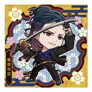 にふぉるめーしょん 『刀剣乱舞ONLINE』 シールウエハース [21.福島光忠(レア)]【ネコポス...