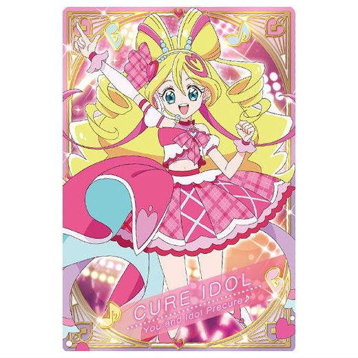 キミとアイドルプリキュア♪ キラキラカードグミ バトンタッチ [1.キュアアイドル]【ネコポス配送対...