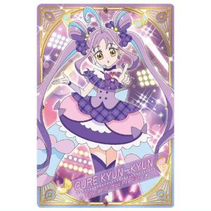 プリキュア　カード① BANDAI プリキュアカードウエハース11 No.01 キュアアイドル SR