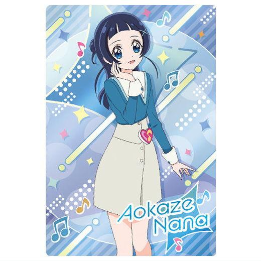キミとアイドルプリキュア♪ キラキラカードグミ バトンタッチ [5.蒼風なな]【ネコポス配送対応】【...