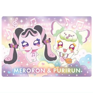 プリルン】キミとアイドルプリキュア♪ はぐキャラコレクション