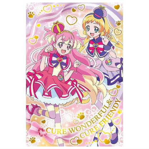 キミとアイドルプリキュア♪ キラキラカードグミ バトンタッチ [12.キュアワンダフル＆キュアフレン...