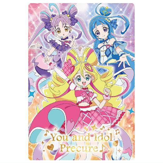 キミとアイドルプリキュア♪ キラキラカードグミ バトンタッチ [15.キミとアイドル プリキュア♪集...