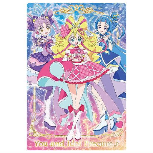 キミとアイドルプリキュア♪ キラキラカードグミ バトンタッチ [16.キミとアイドル プリキュア♪集...