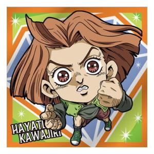 にふぉるめーしょん ジョジョの奇妙な冒険 シールウエハース ダイヤモンドは砕けない ACT2 [8....