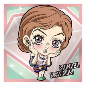 にふぉるめーしょん ジョジョの奇妙な冒険 シールウエハース ダイヤモンドは砕けない ACT2 [10...