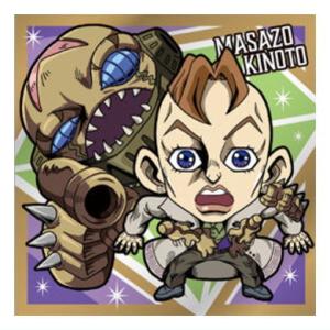 にふぉるめーしょん ジョジョの奇妙な冒険 シールウエハース ダイヤモンドは砕けない ACT2 [18...