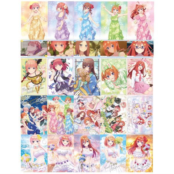 【送料無料】【全部揃ってます!!】五等分の花嫁＊ウエハース [全25種セット(フルコンプ)]【 ネコ...