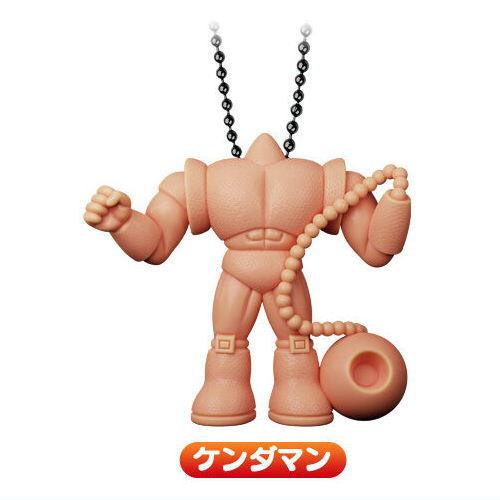 キン肉マングミRound5 (キンケシチャーム付き) [10.ケンダマン]【ネコポス配送対応】【C】...