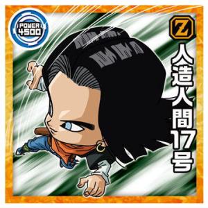 ドラゴンボール 超戦士シールウエハース超 勝利への執念 [12.人造人間17号(ノーマル)]【ネコポス配送対応】【C】