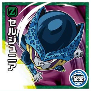 ドラゴンボール 超戦士シールウエハース超 勝利への執念 [15.セルジュニア(ノーマル)]【ネコポス配送対応】【C】